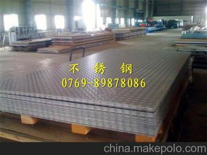 不锈钢板材卷板供应商,价格,不锈钢板材卷板批发市场 马可波罗网