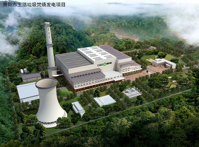 投資近10億！貴陽將建13萬方垃圾焚燒發(fā)電站