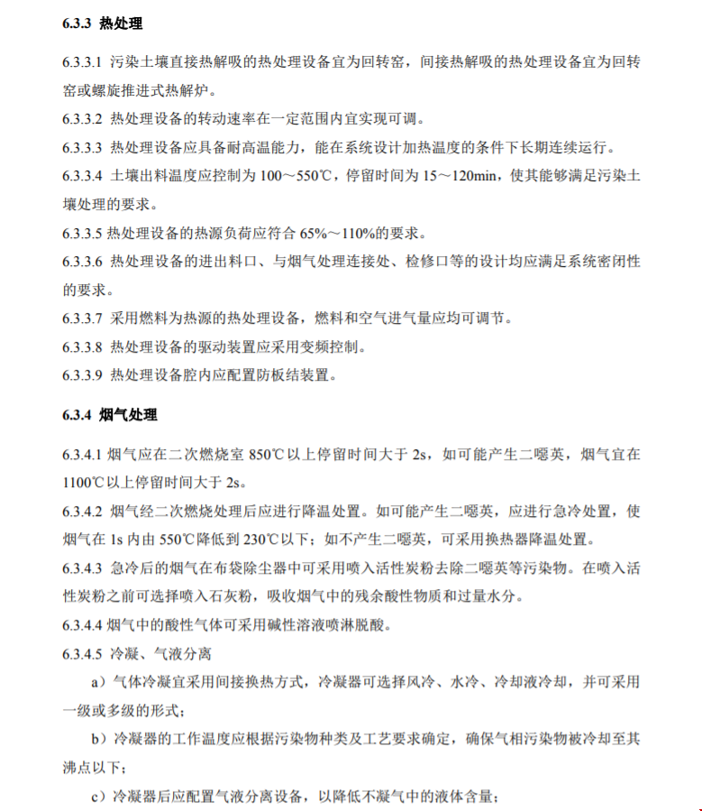 1563931627295070.png 1563931627295070.png