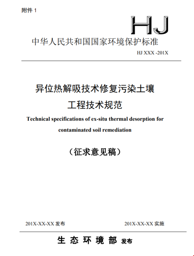 1563931408501354.png 1563931408501354.png