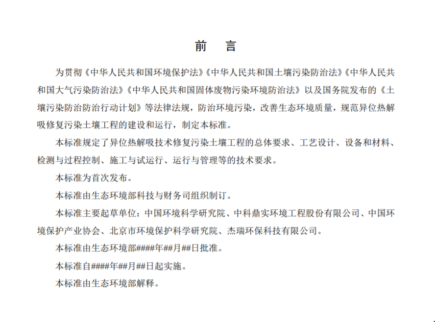 1563931449175932.png 1563931449175932.png