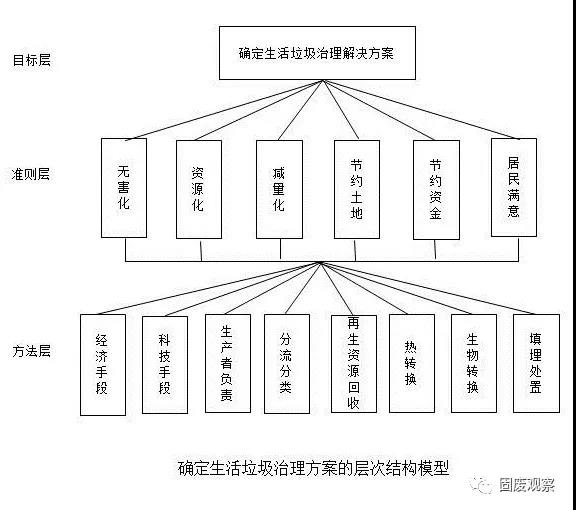 微信圖片_20200818113653.jpg