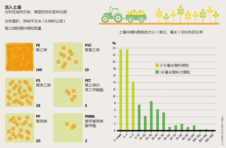 微信圖片_20201223163514.png