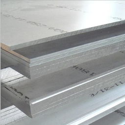 2024铝板 加硬铝圆棒 进口铝管 东莞市长安粤森金属材料销售部 金属材料 不锈钢材料 铜